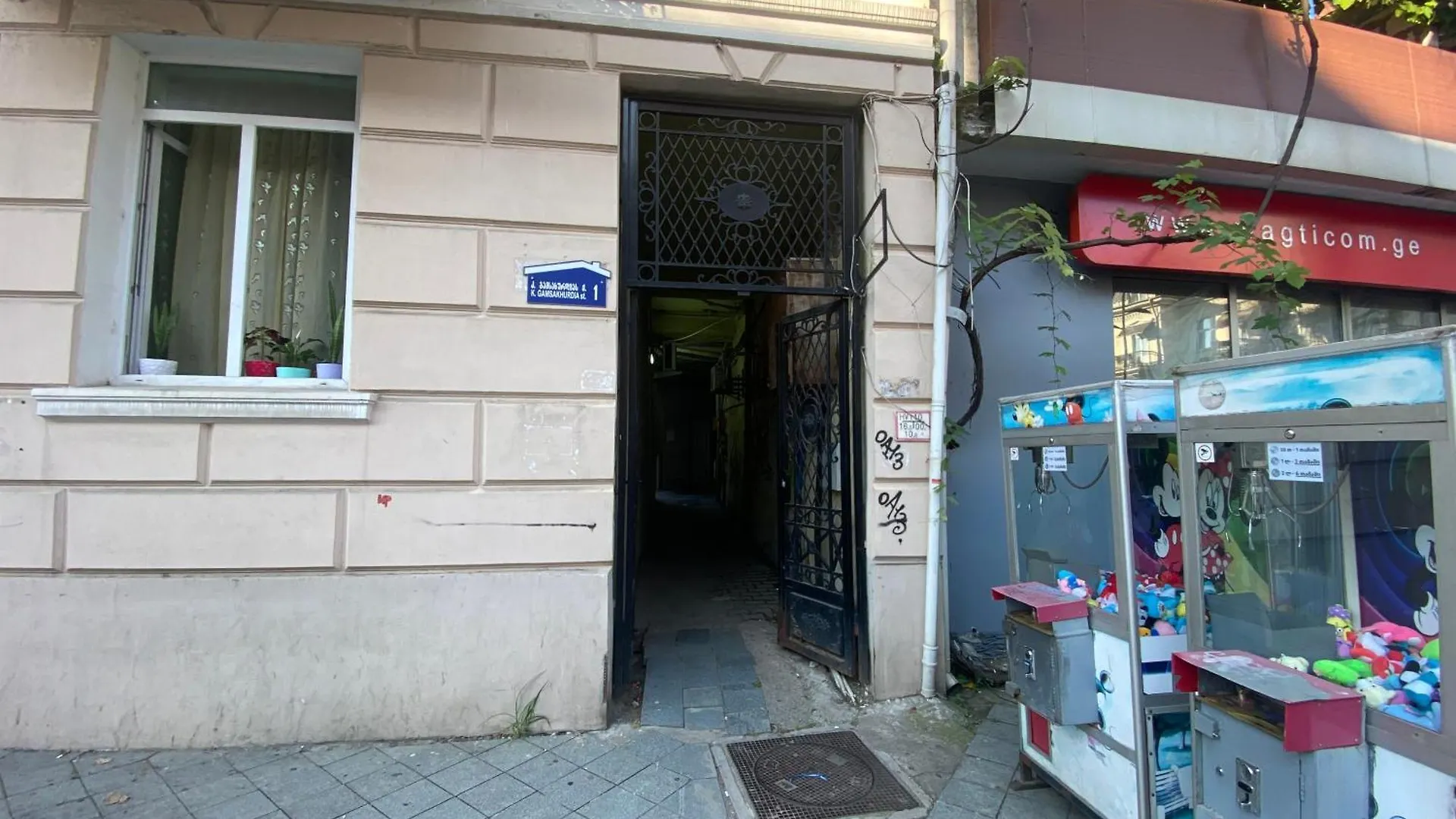 Casa Neptun In Old Batumi Apartment 0*,  Georgia